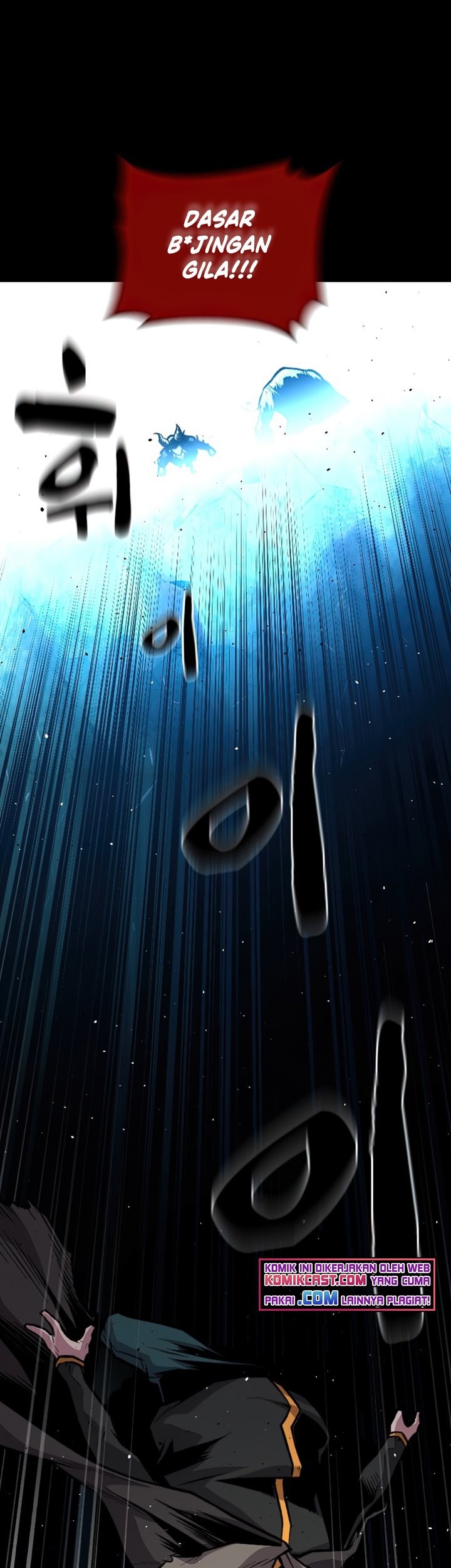 Talent-Swallowing Magician Chapter 17 - halaman 6