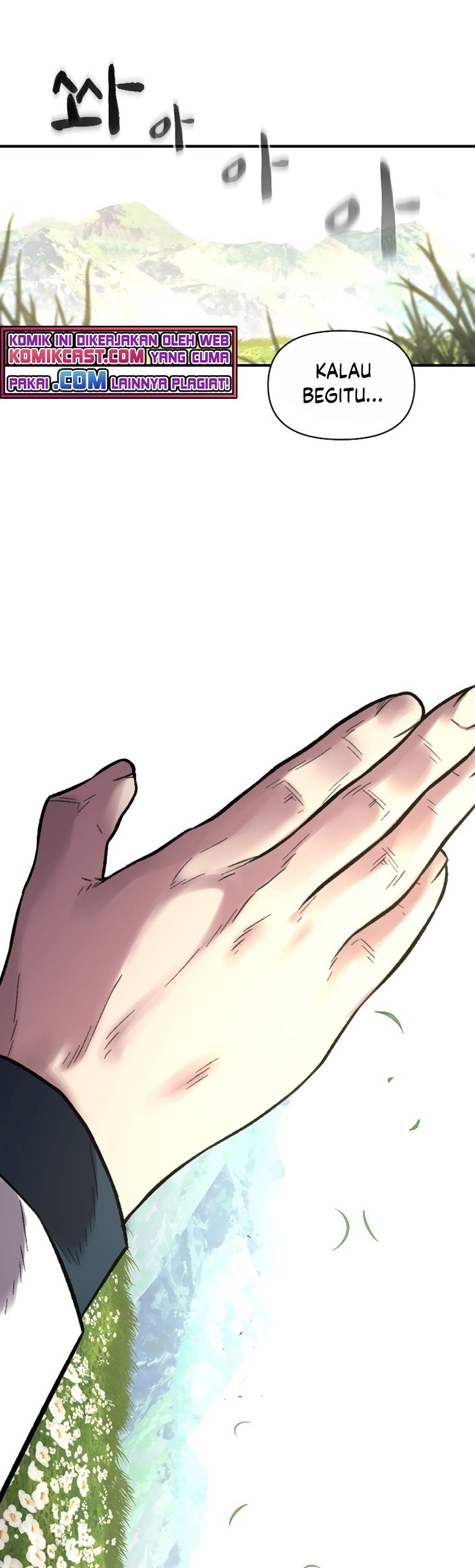 Talent-Swallowing Magician Chapter 18 - halaman 17