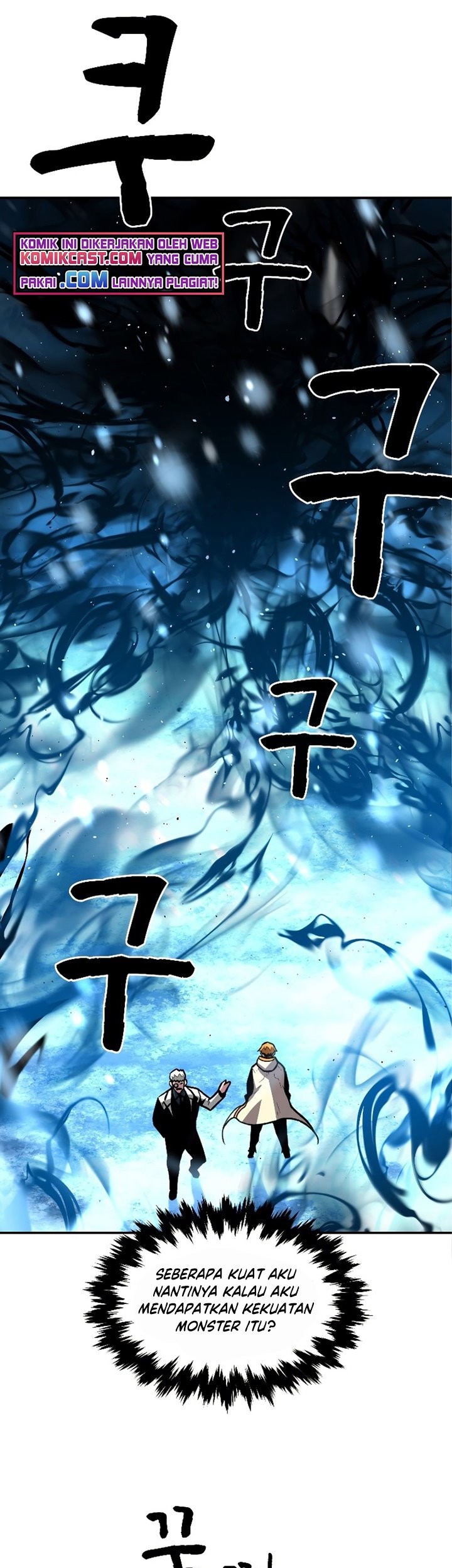 Talent-Swallowing Magician Chapter 18 - halaman 41