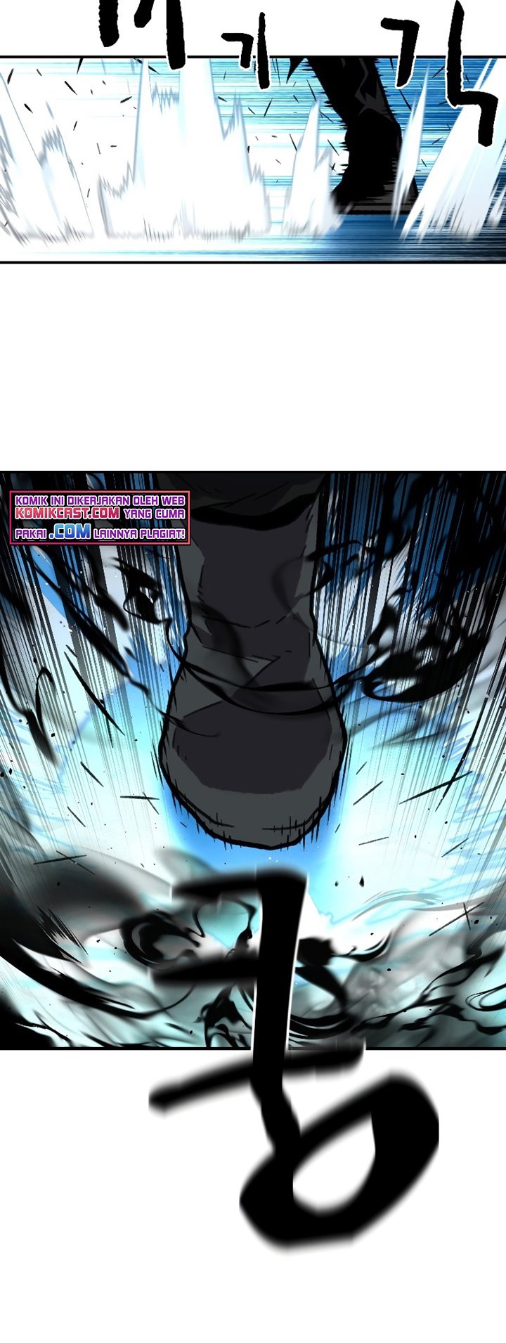 Talent-Swallowing Magician Chapter 18 - halaman 51