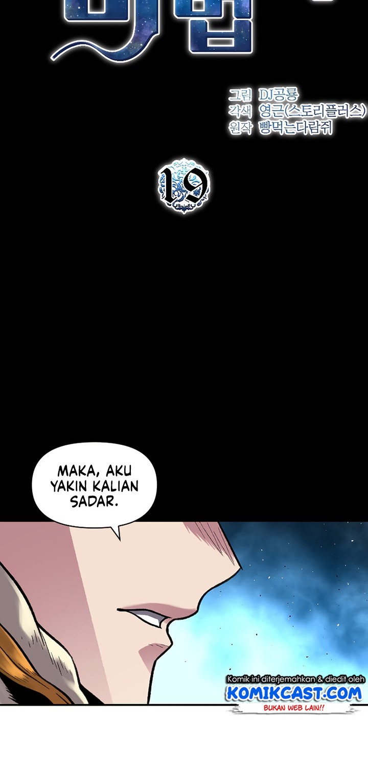 Talent-Swallowing Magician Chapter 19 - halaman 11