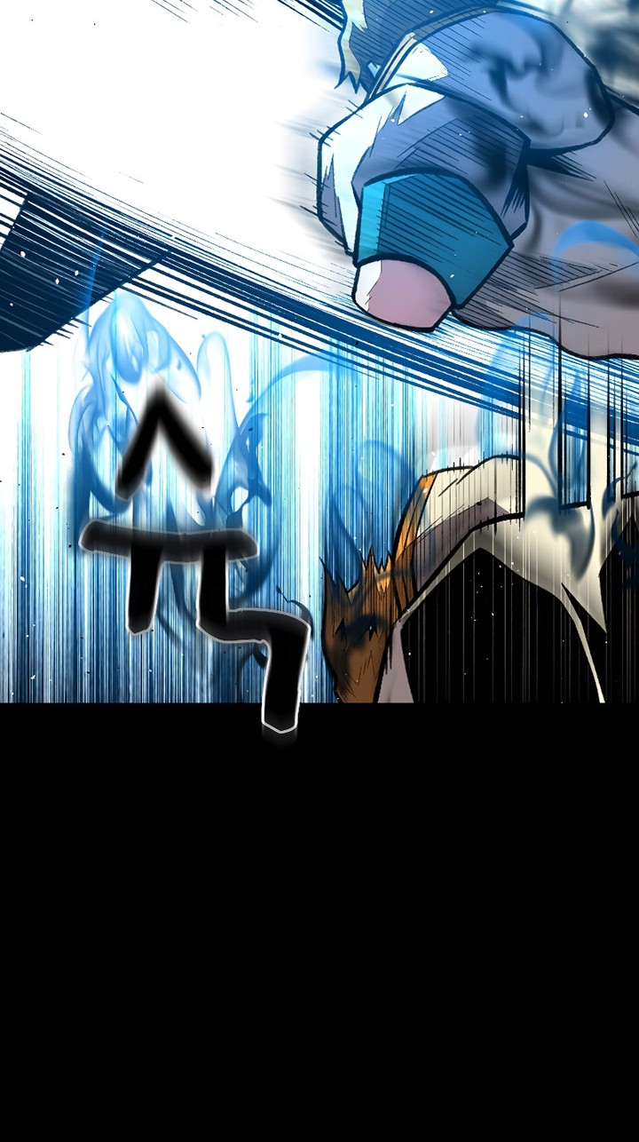 Talent-Swallowing Magician Chapter 19 - halaman 27