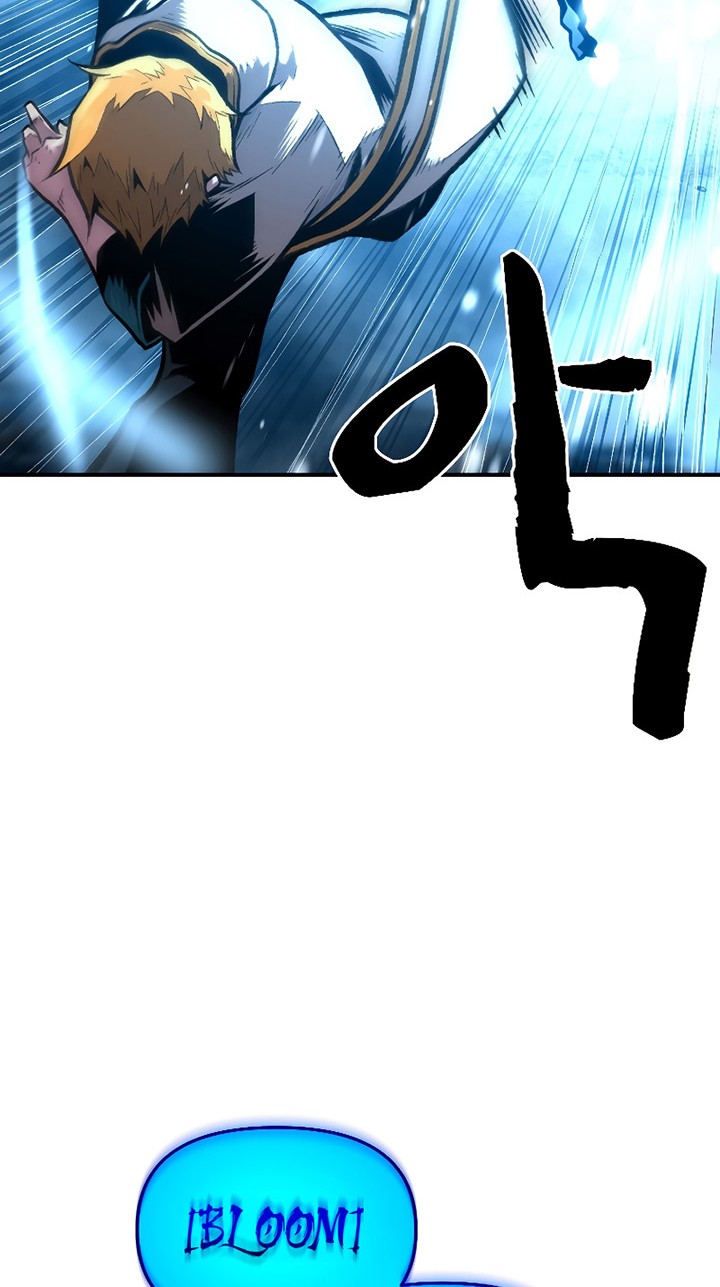 Talent-Swallowing Magician Chapter 19 - halaman 29