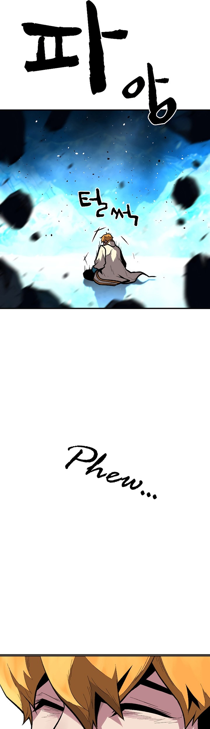 Talent-Swallowing Magician Chapter 19 - halaman 32