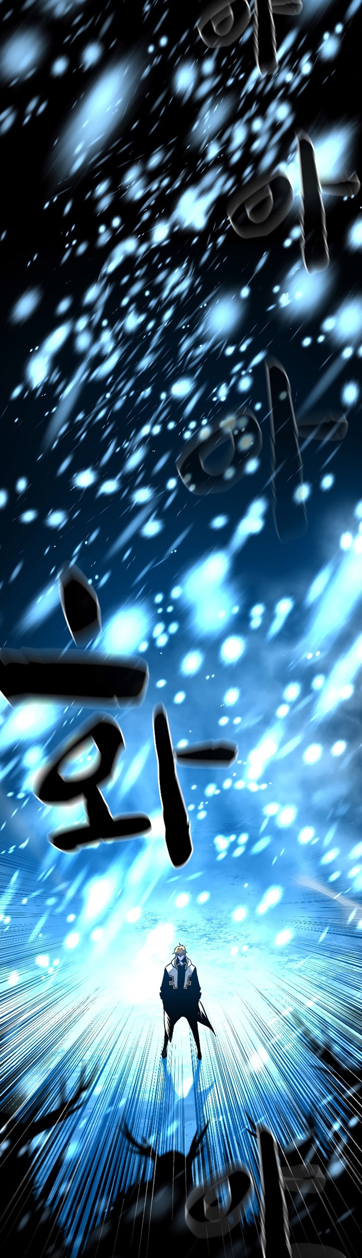 Talent-Swallowing Magician Chapter 19 - halaman 48