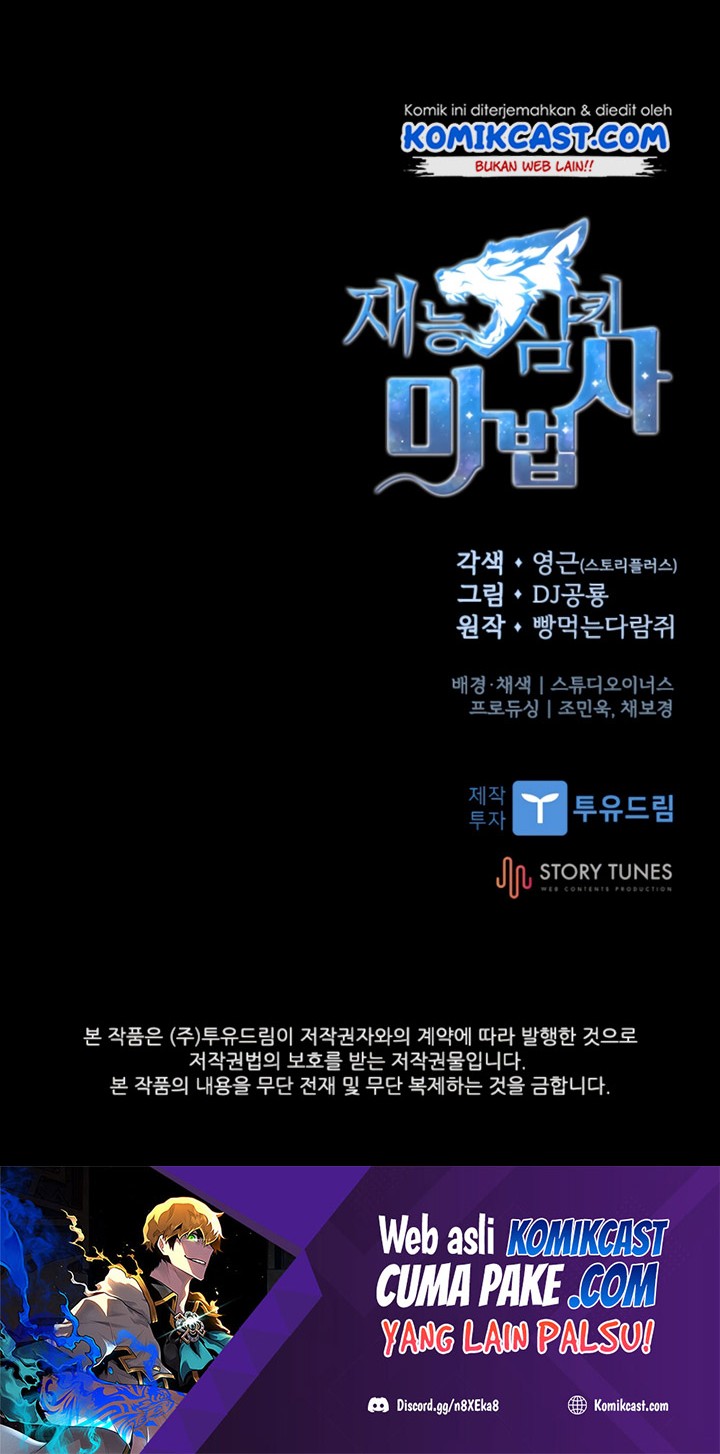 Talent-Swallowing Magician Chapter 19 - halaman 61