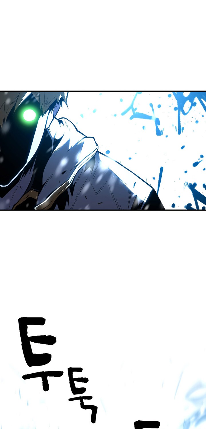 Talent-Swallowing Magician Chapter 19 - halaman 9
