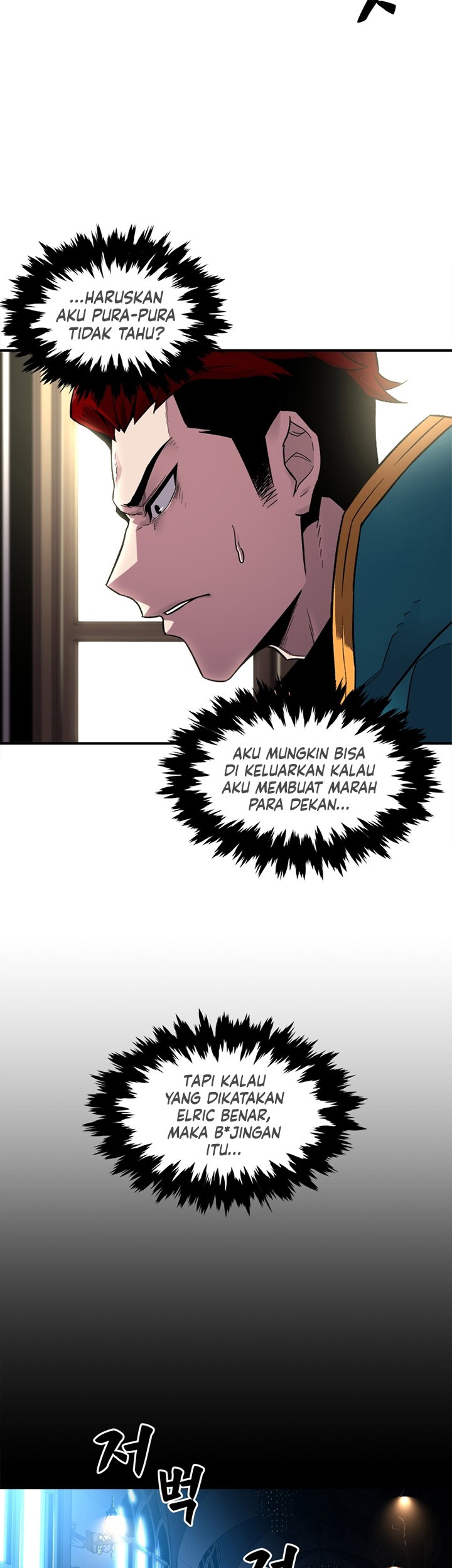 Talent-Swallowing Magician Chapter 2 - halaman 32