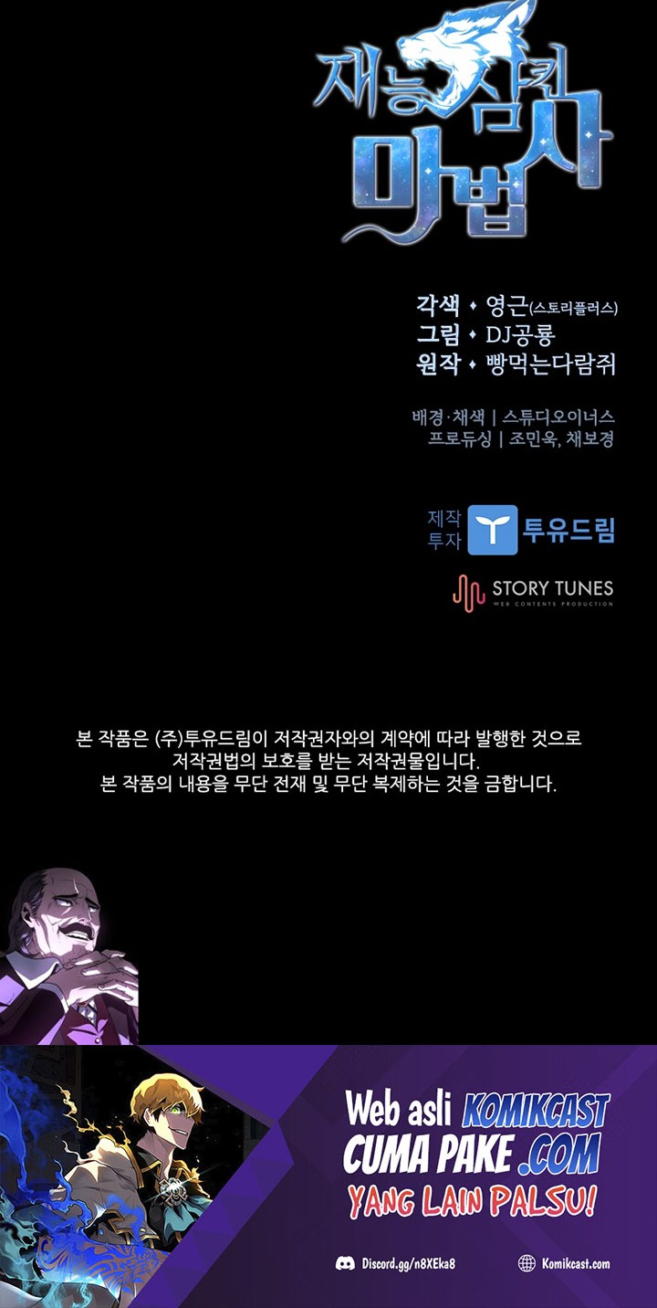 Talent-Swallowing Magician Chapter 2 - halaman 63