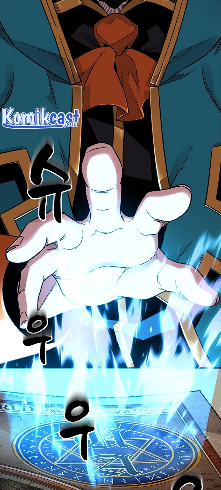 Talent-Swallowing Magician Chapter 2 - halaman 7