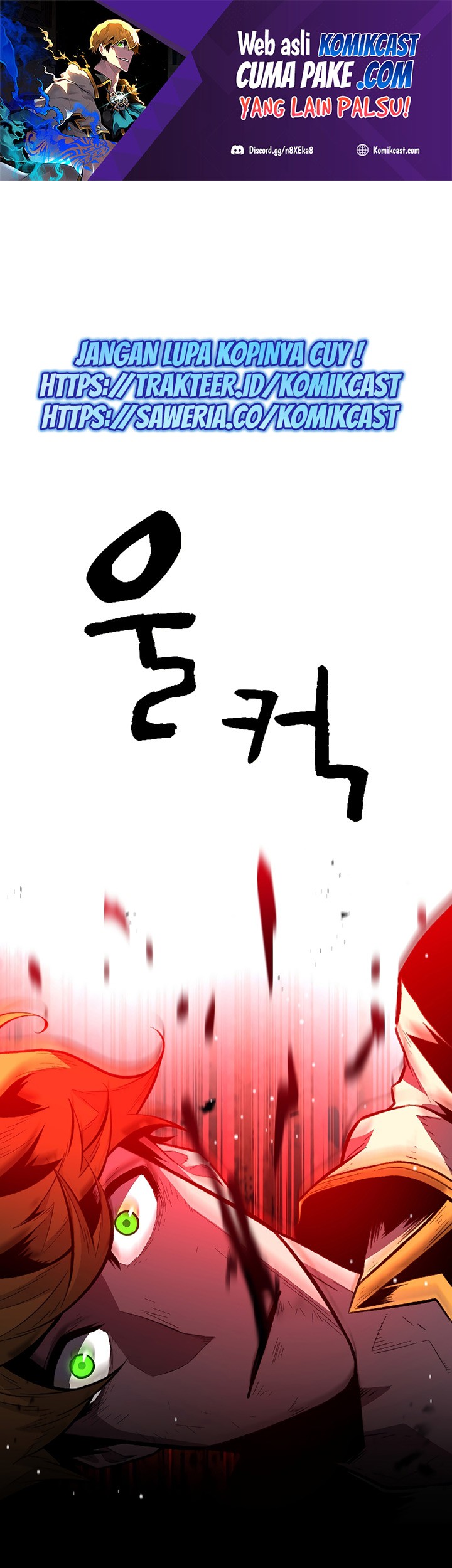 Talent-Swallowing Magician Chapter 20 - halaman 2