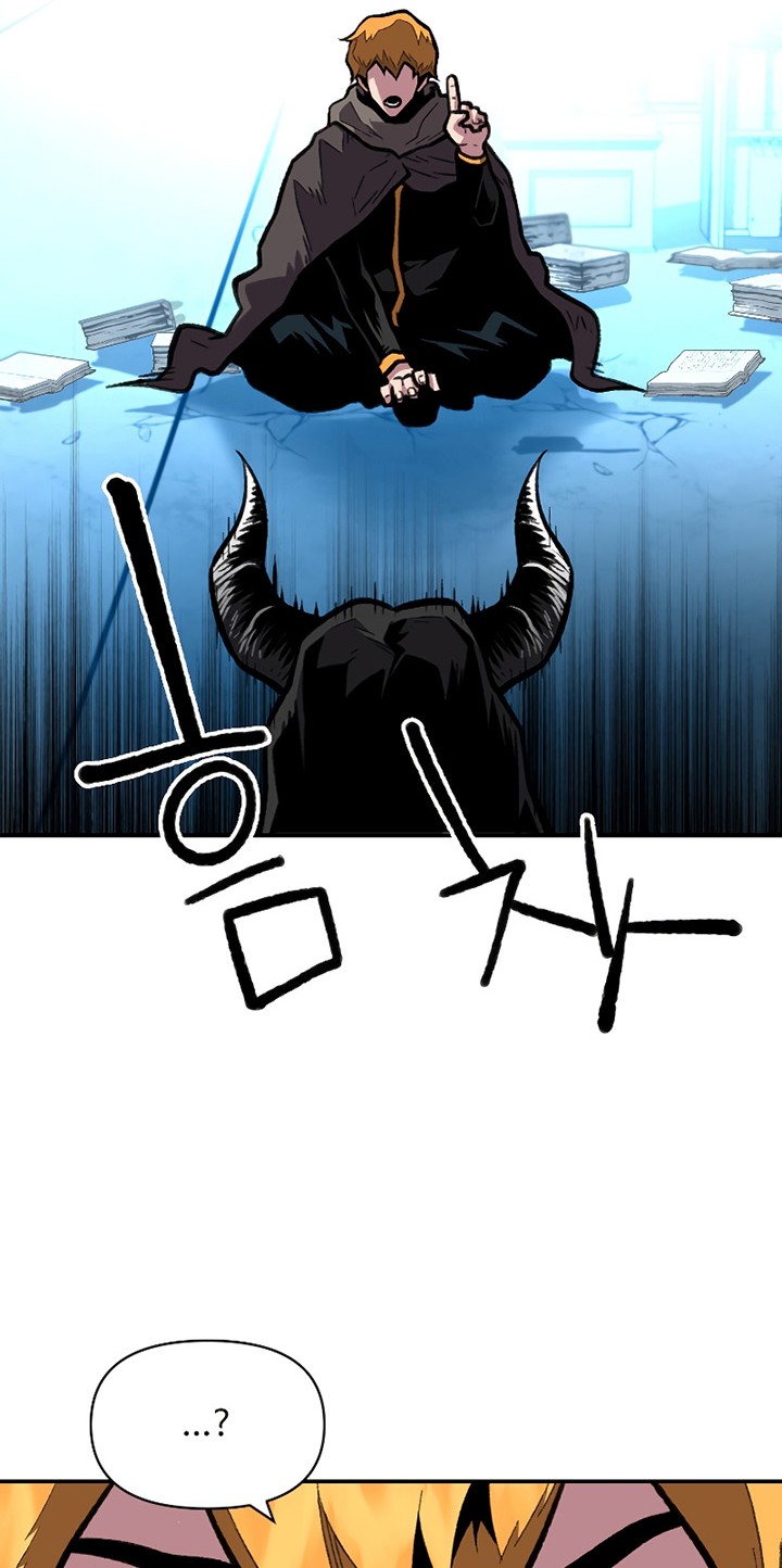 Talent-Swallowing Magician Chapter 20 - halaman 47
