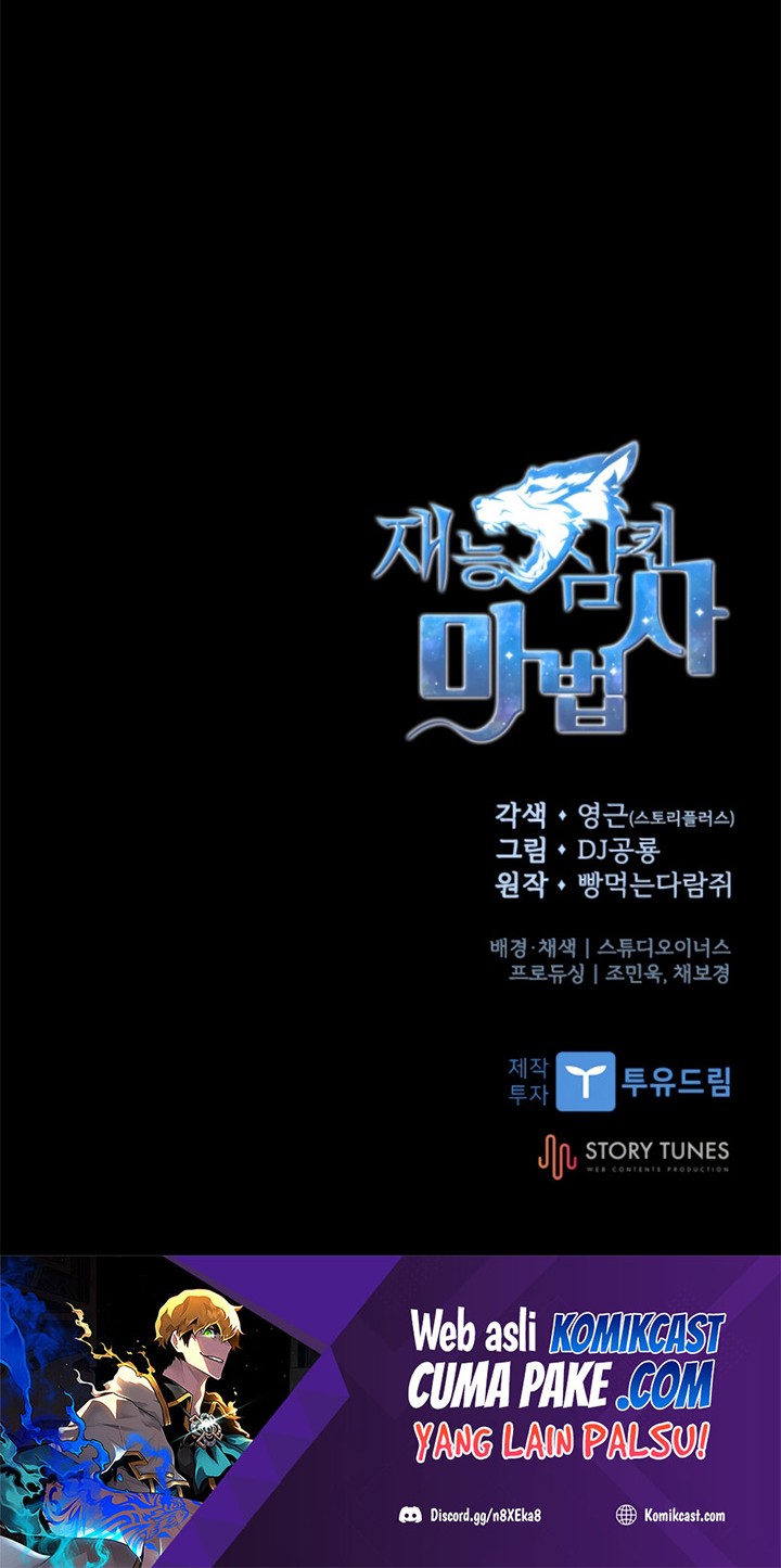 Talent-Swallowing Magician Chapter 20 - halaman 53