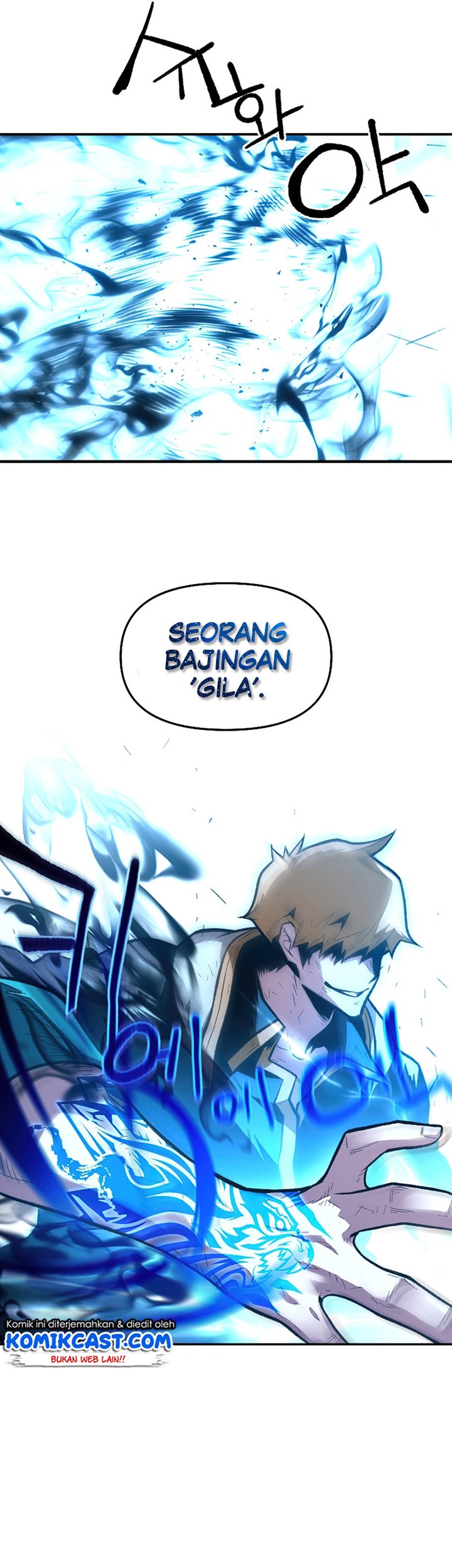 Talent-Swallowing Magician Chapter 21 - halaman 22
