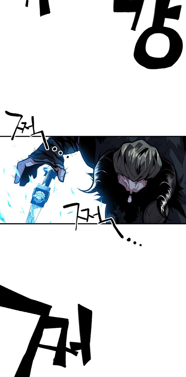 Talent-Swallowing Magician Chapter 21 - halaman 25