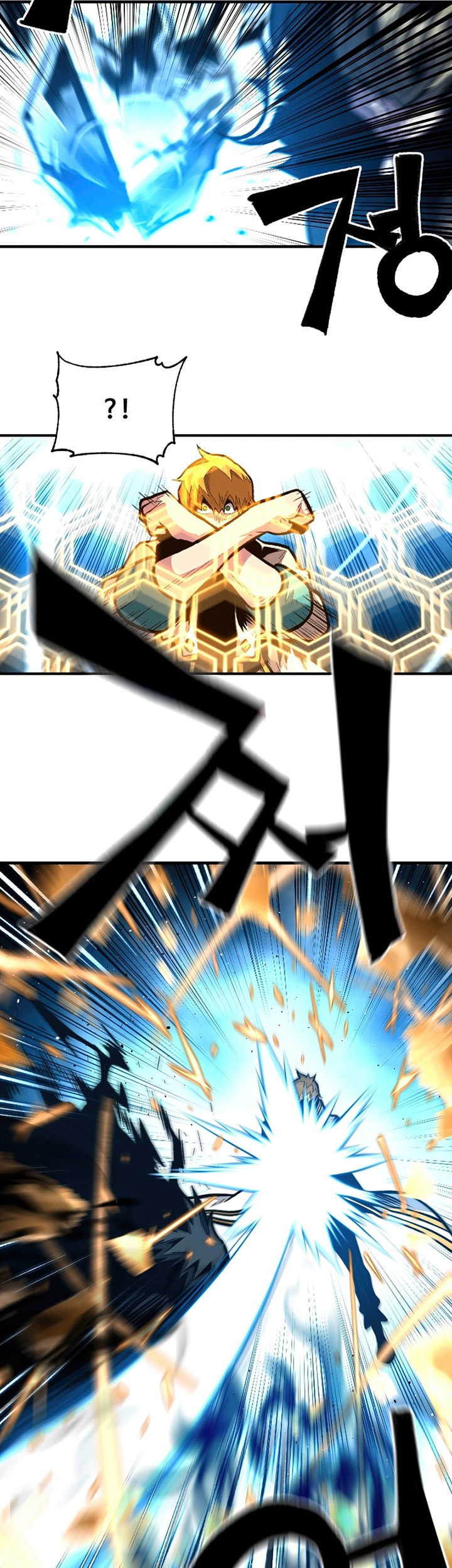 Talent-Swallowing Magician Chapter 21 - halaman 26