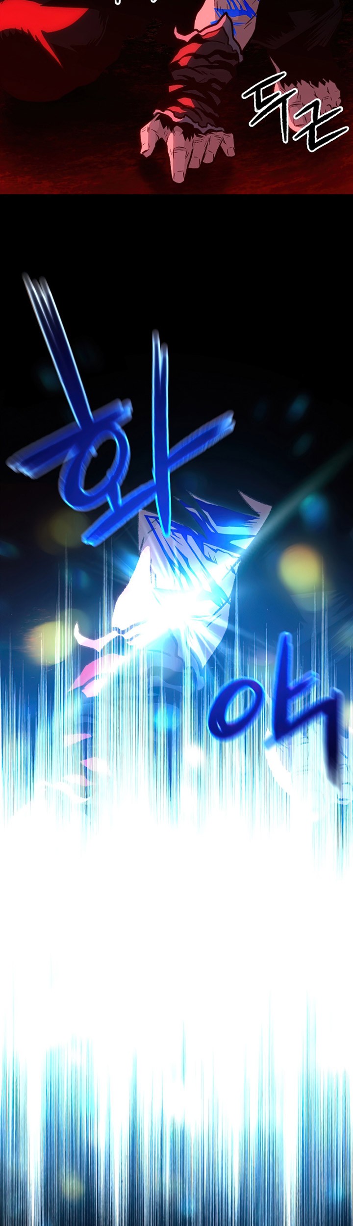 Talent-Swallowing Magician Chapter 21 - halaman 36