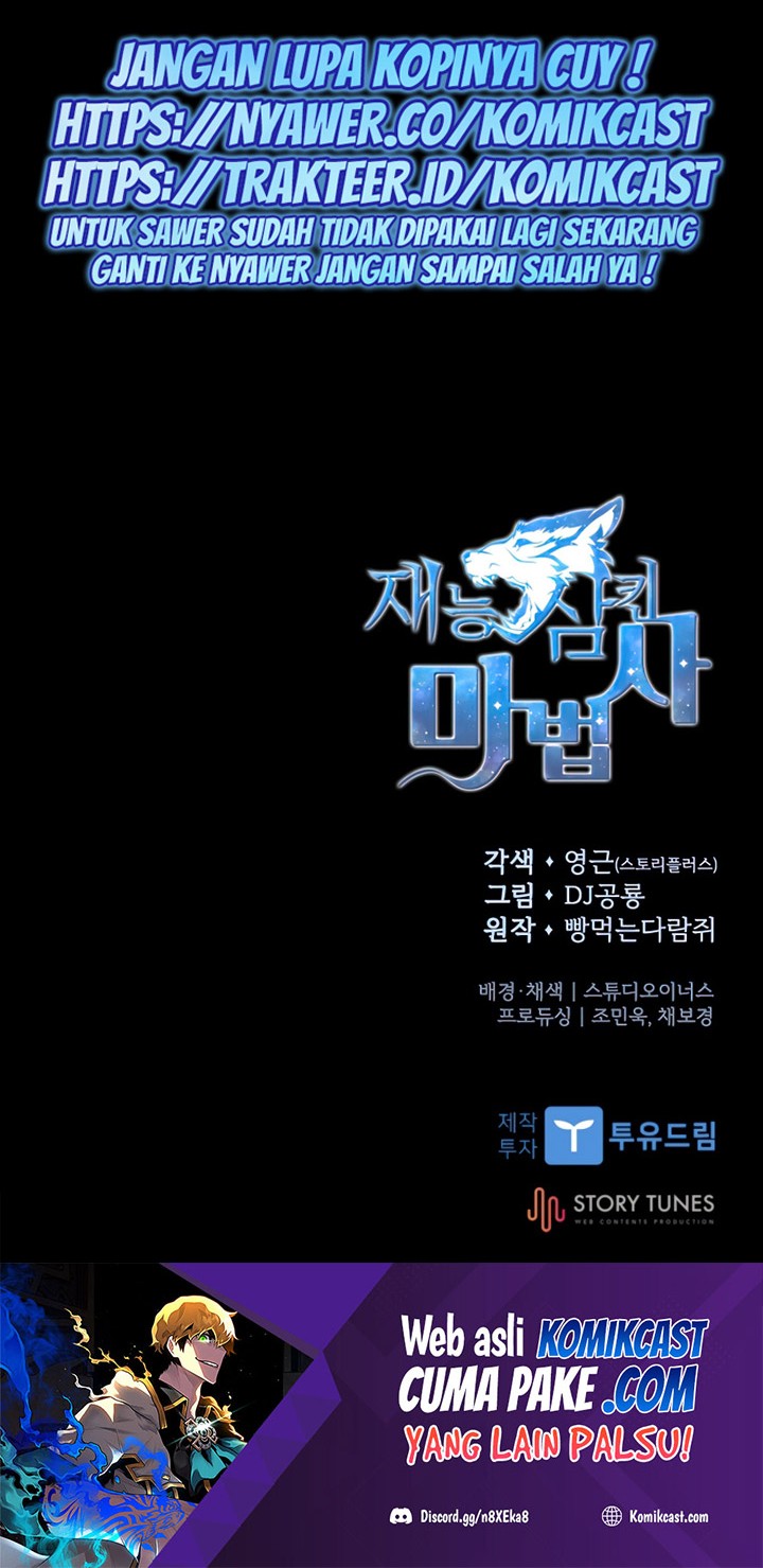 Talent-Swallowing Magician Chapter 21 - halaman 59