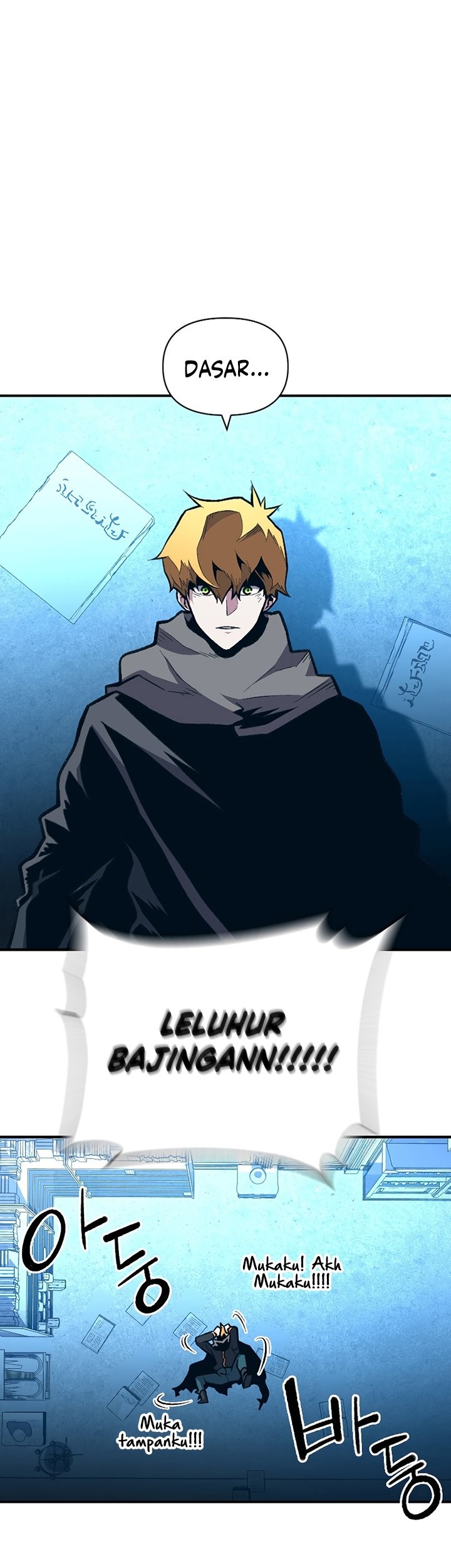 Talent-Swallowing Magician Chapter 24 - halaman 27