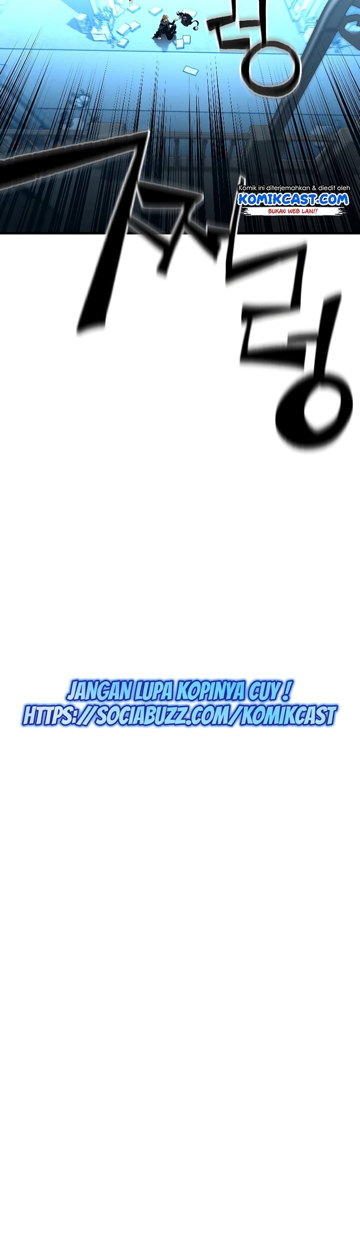Talent-Swallowing Magician Chapter 24 - halaman 51