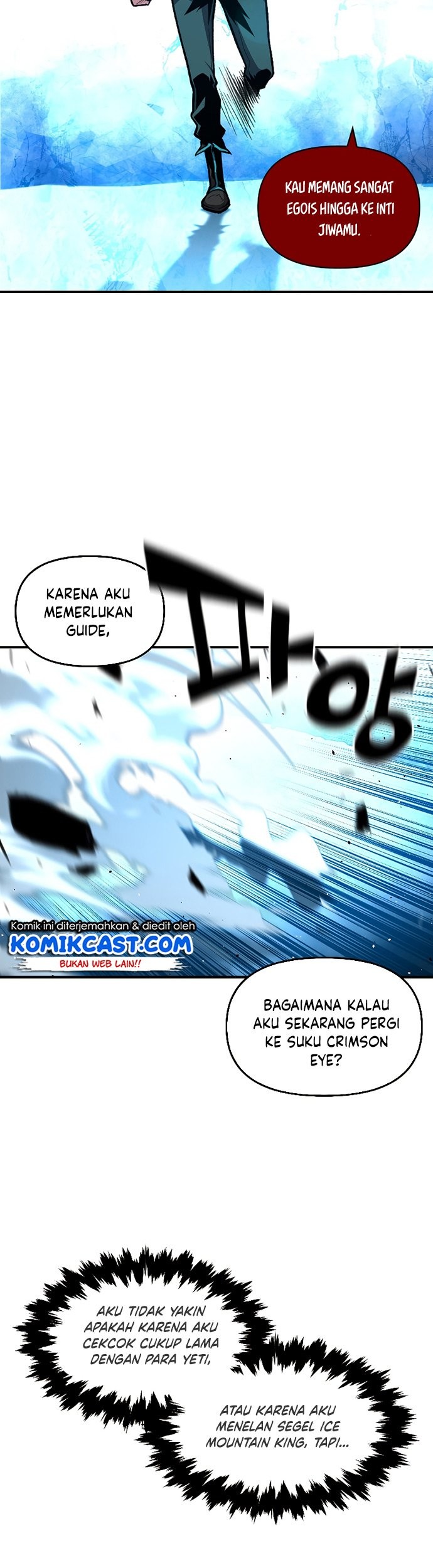 Talent-Swallowing Magician Chapter 25 - halaman 36