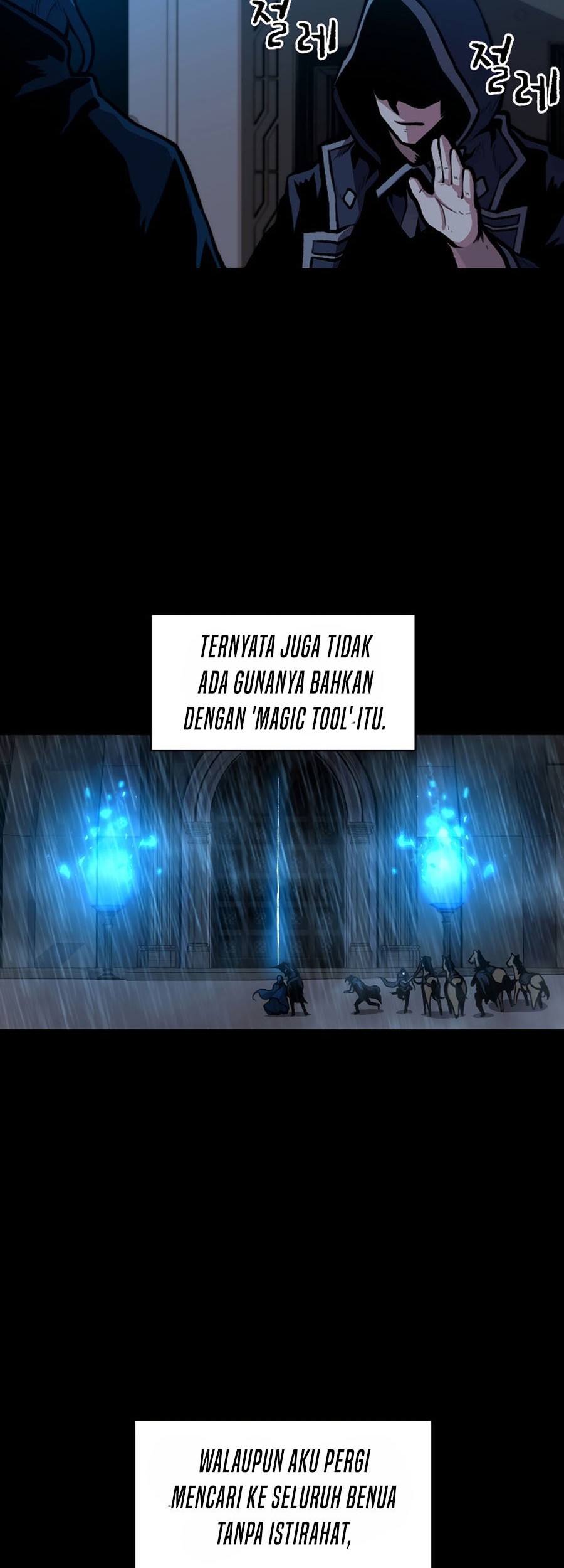 Talent-Swallowing Magician Chapter 26 - halaman 32