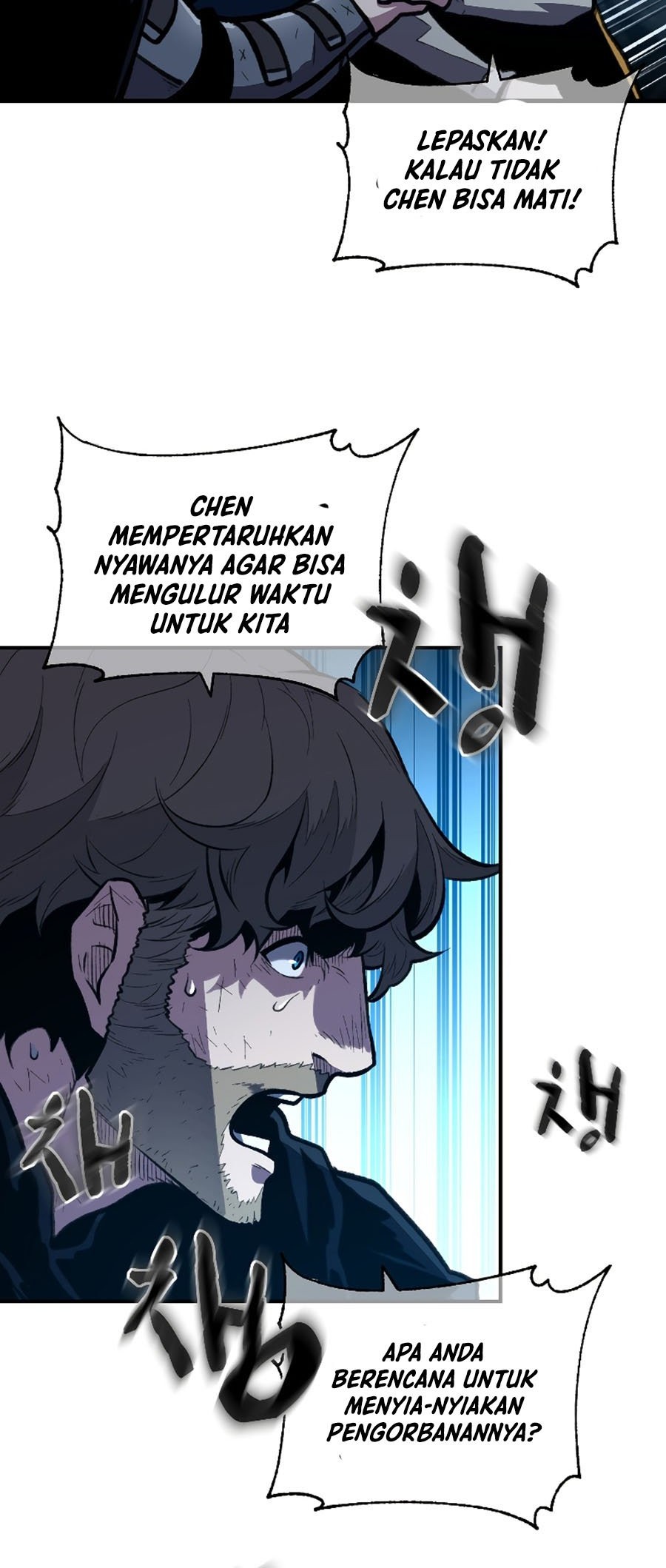 Talent-Swallowing Magician Chapter 26 - halaman 47