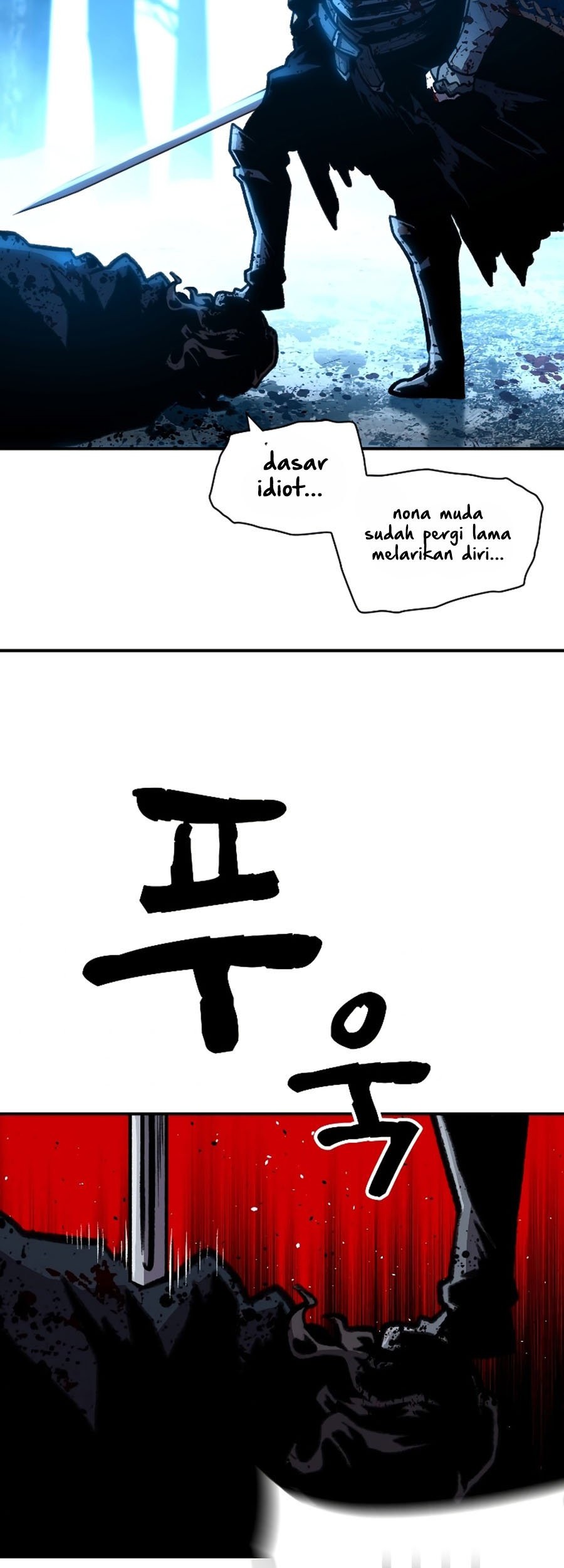 Talent-Swallowing Magician Chapter 26 - halaman 50