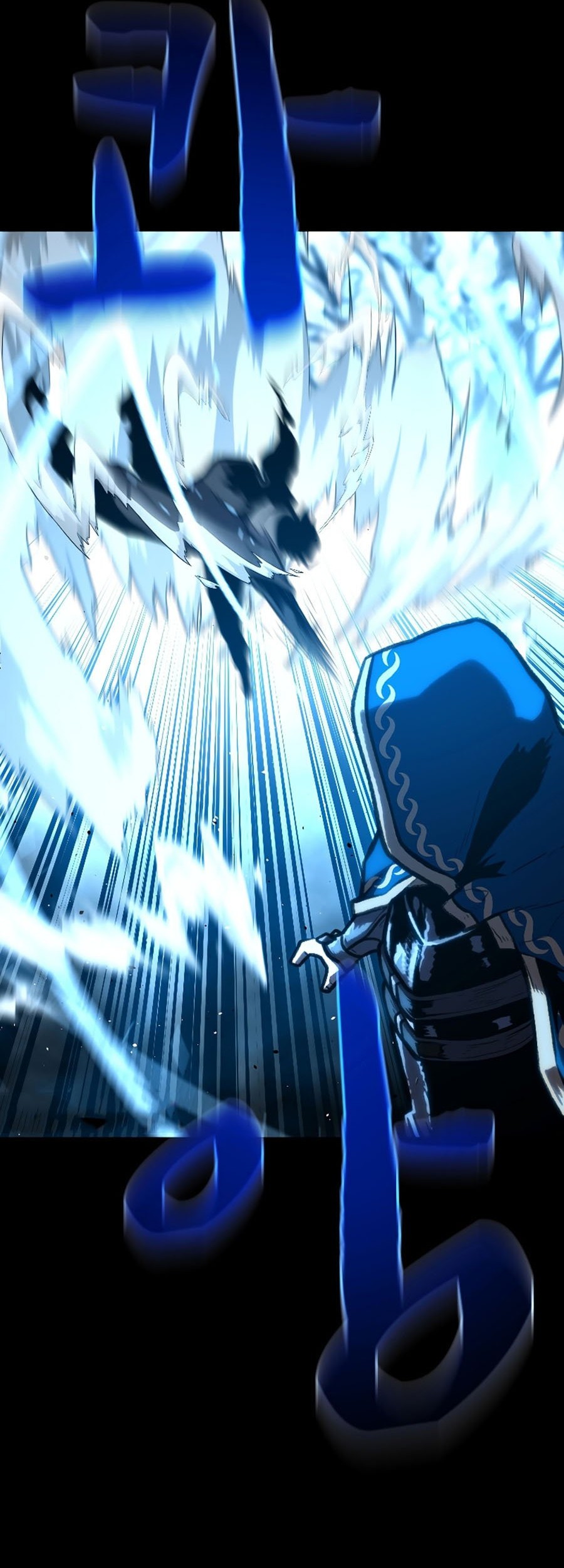 Talent-Swallowing Magician Chapter 26 - halaman 69