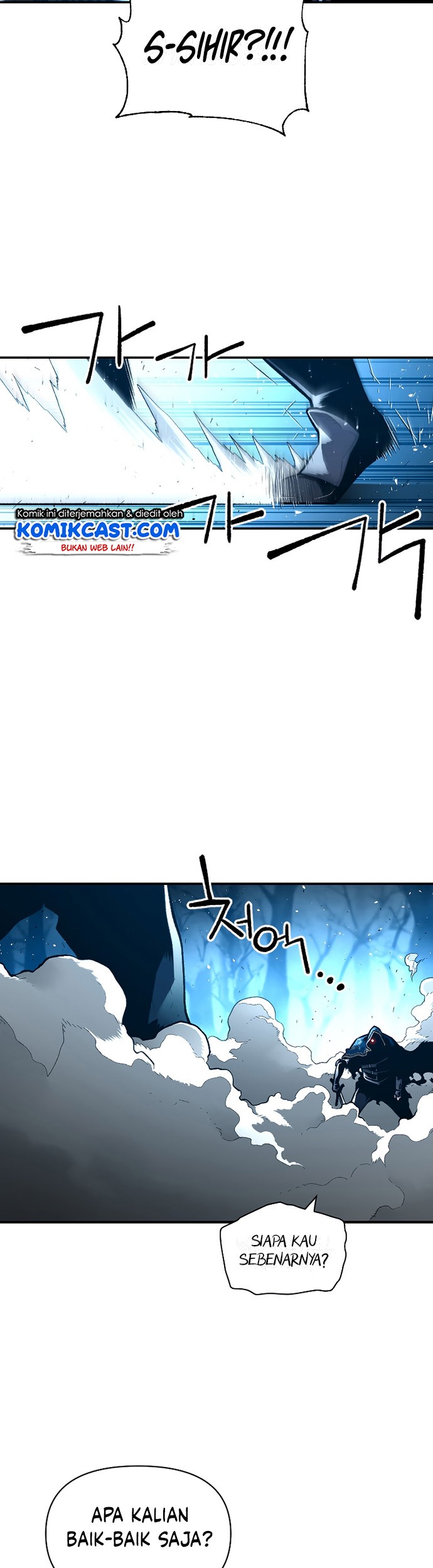 Talent-Swallowing Magician Chapter 27 - halaman 16