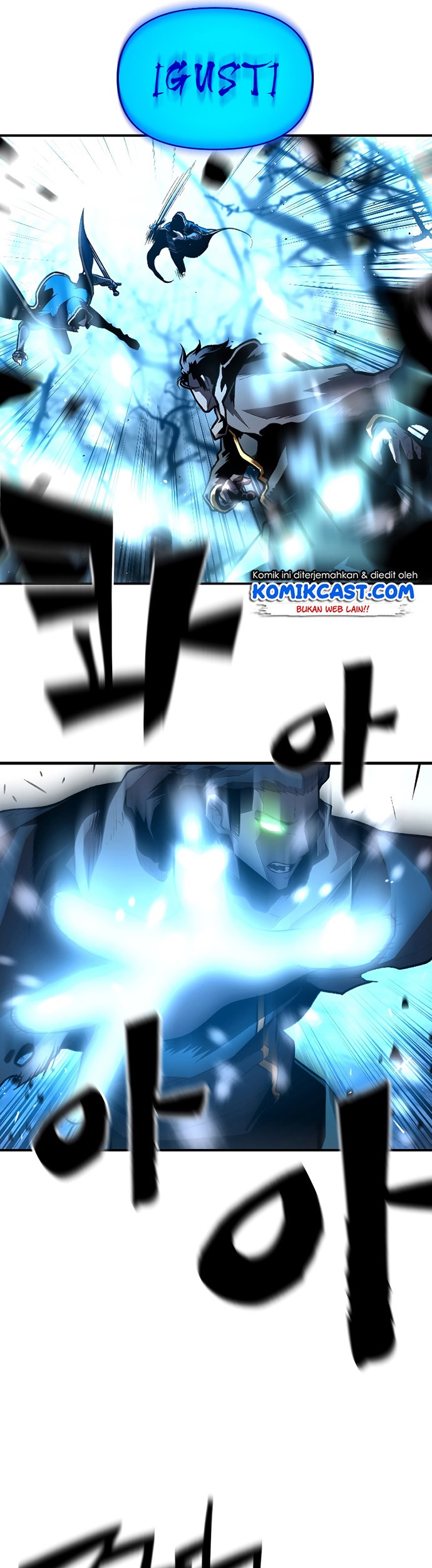 Talent-Swallowing Magician Chapter 27 - halaman 26