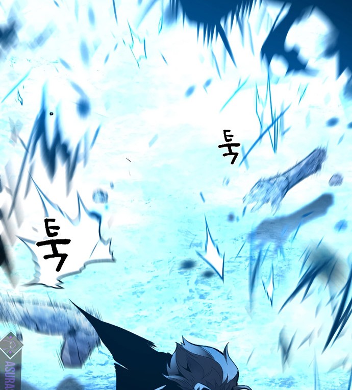 Talent-Swallowing Magician Chapter 27 - halaman 29