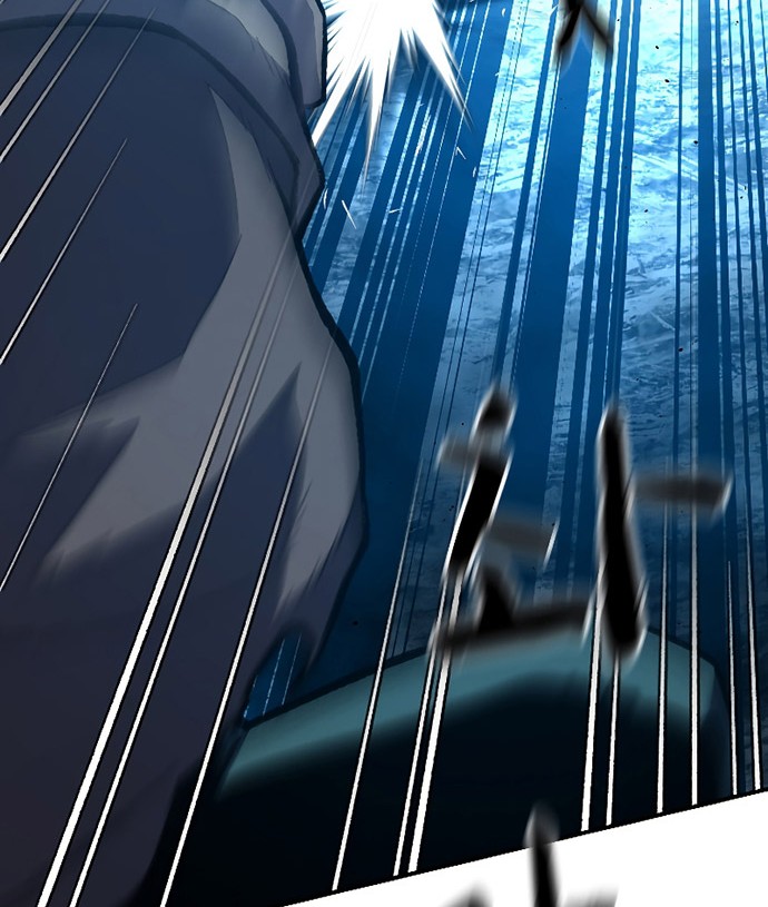 Talent-Swallowing Magician Chapter 27 - halaman 45