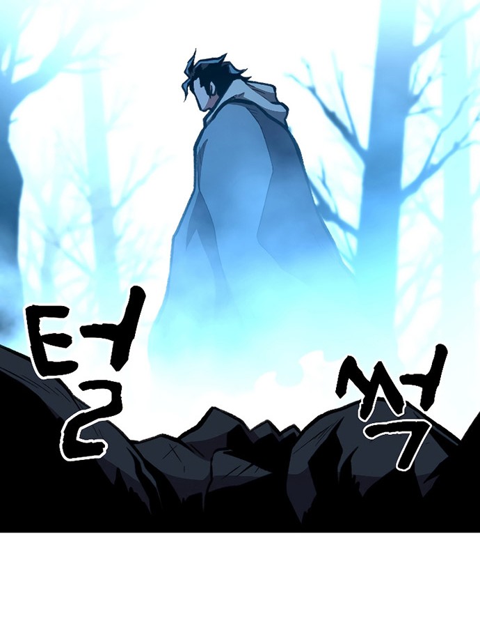 Talent-Swallowing Magician Chapter 27 - halaman 57