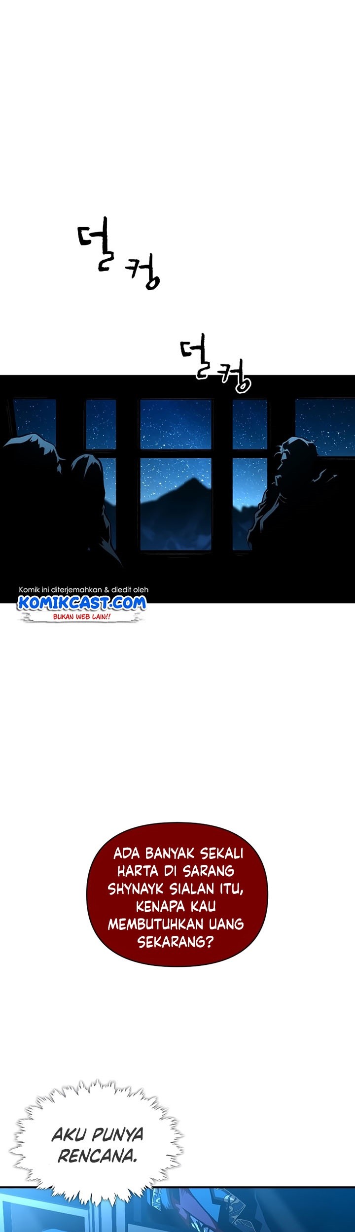 Talent-Swallowing Magician Chapter 28 - halaman 36