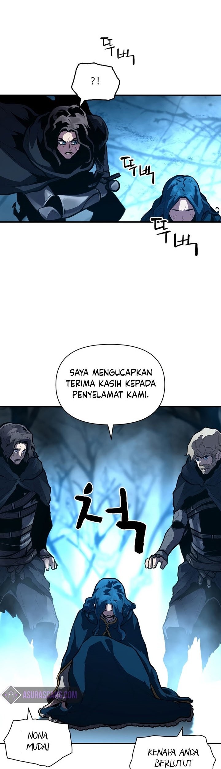 Talent-Swallowing Magician Chapter 28 - halaman 6