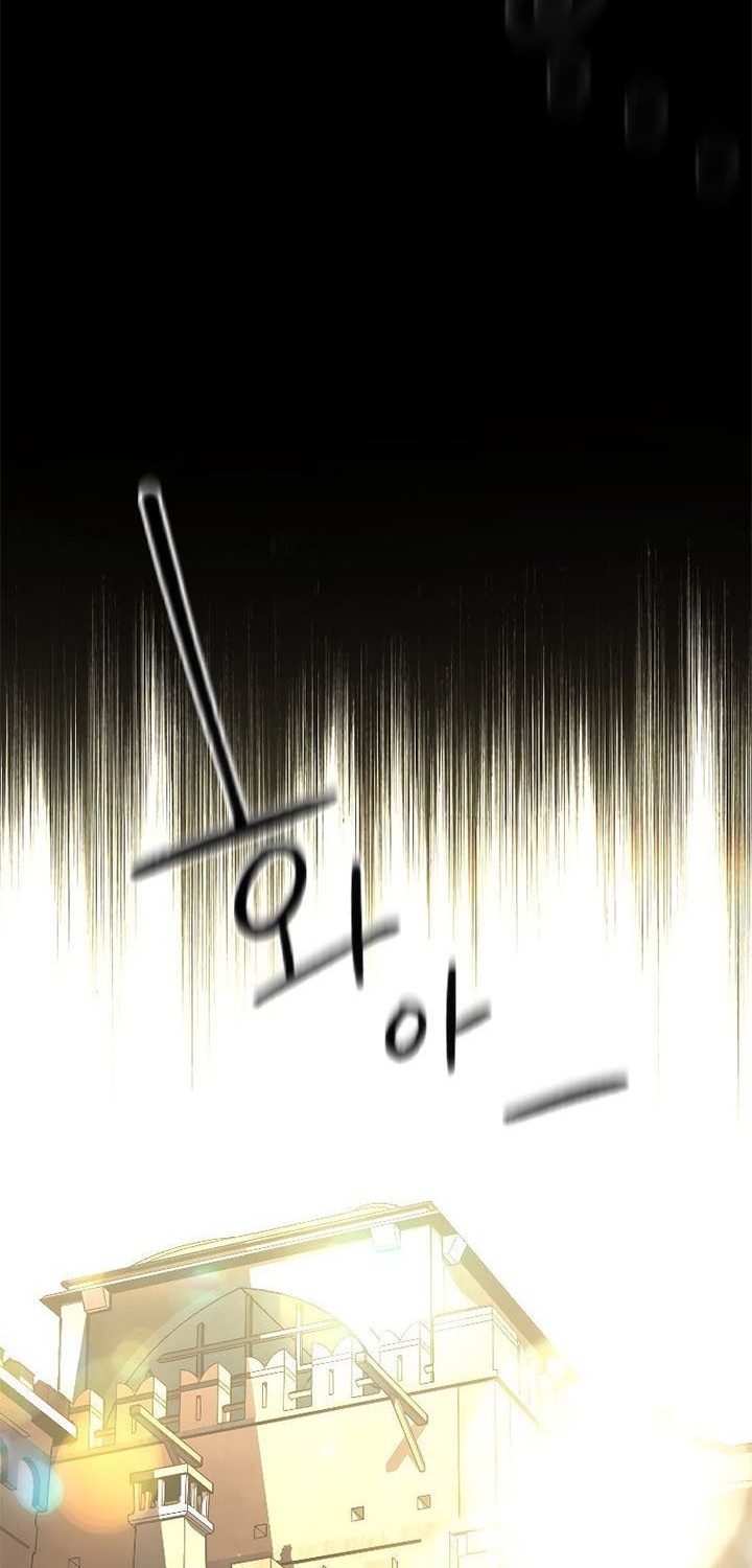 Talent-Swallowing Magician Chapter 29 - halaman 19