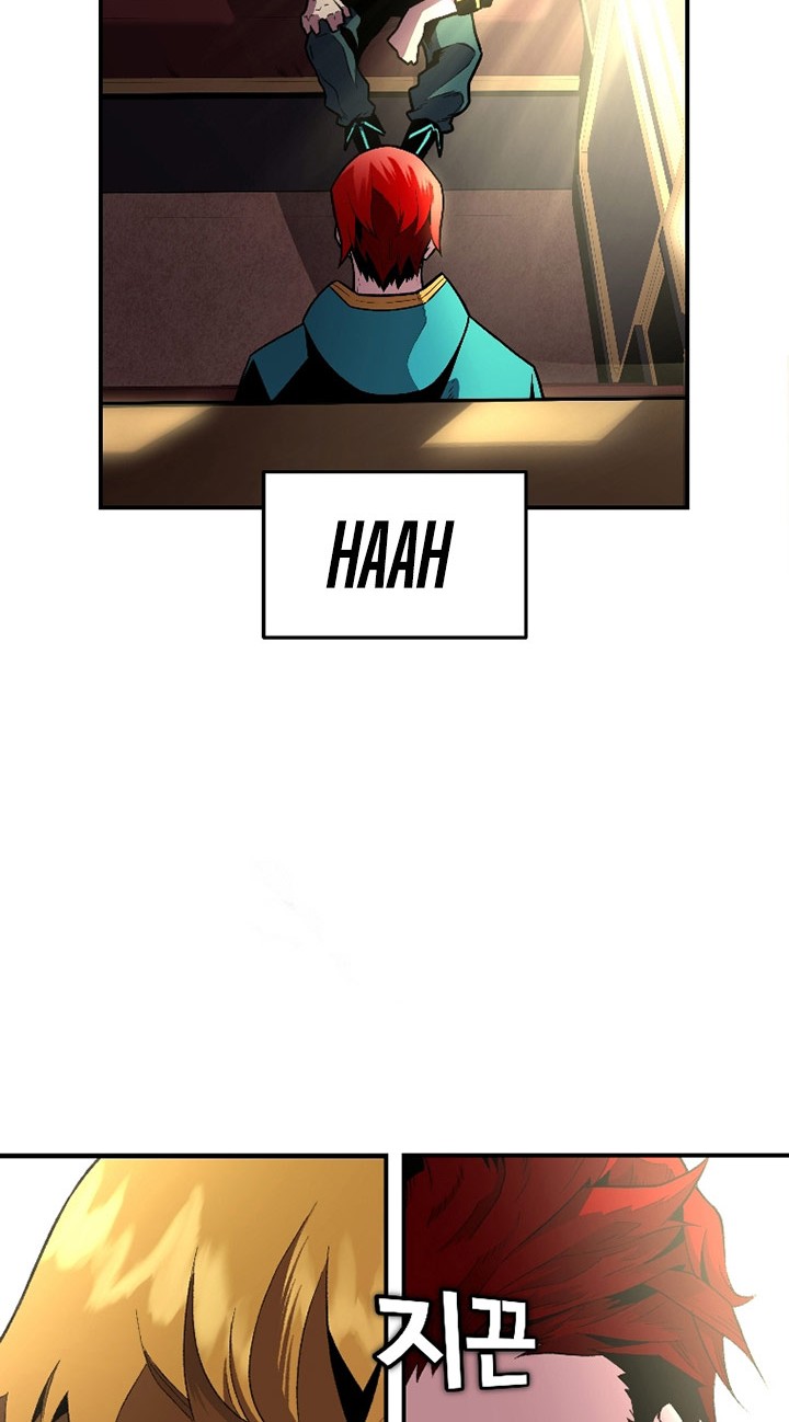 Talent-Swallowing Magician Chapter 3 - halaman 17