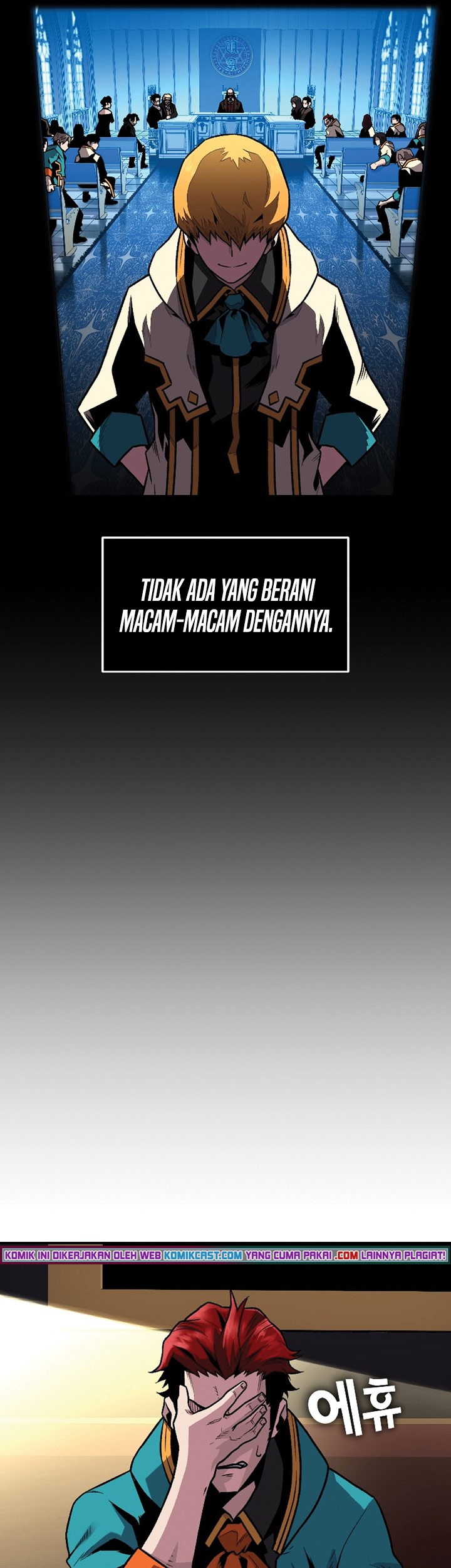 Talent-Swallowing Magician Chapter 3 - halaman 32