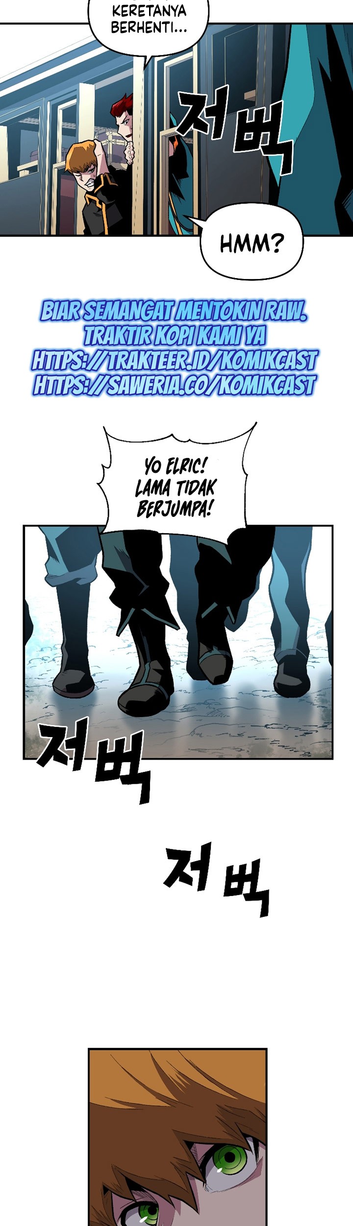 Talent-Swallowing Magician Chapter 3 - halaman 44