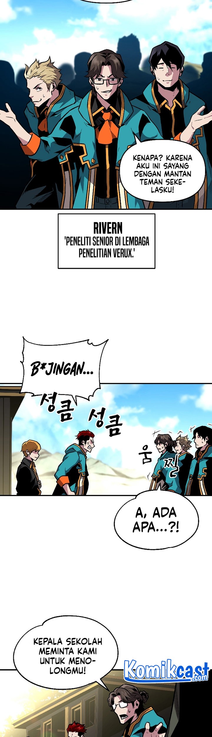 Talent-Swallowing Magician Chapter 3 - halaman 46