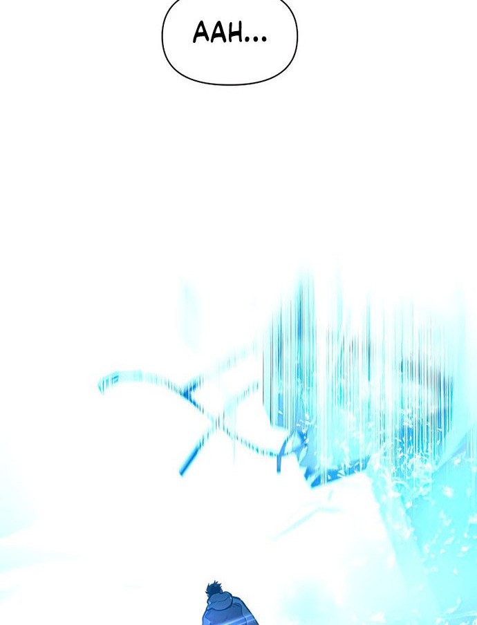 Talent-Swallowing Magician Chapter 30 - halaman 45