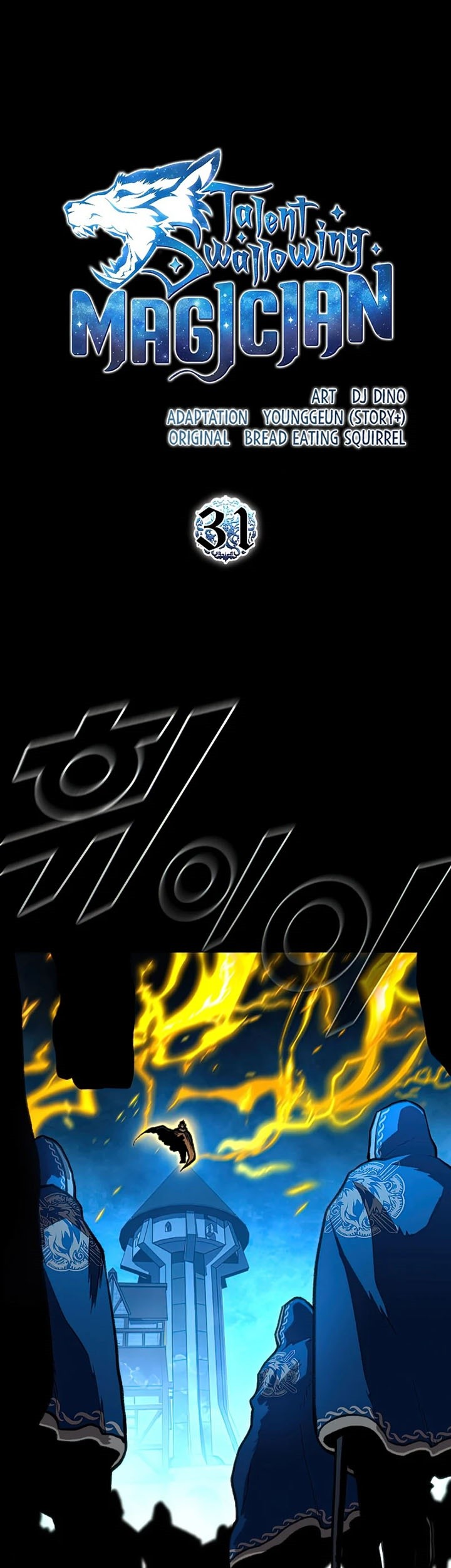 Talent-Swallowing Magician Chapter 31 - halaman 10