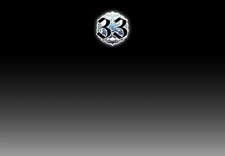 Talent-Swallowing Magician Chapter 33 - halaman 5