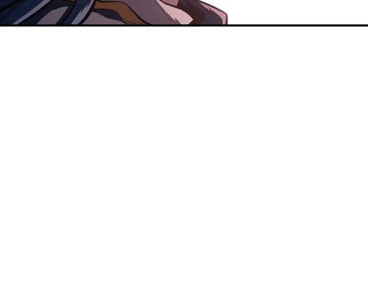 Talent-Swallowing Magician Chapter 34 - halaman 21