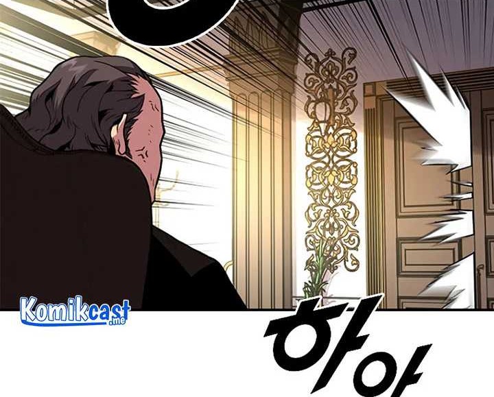 Talent-Swallowing Magician Chapter 34 - halaman 45