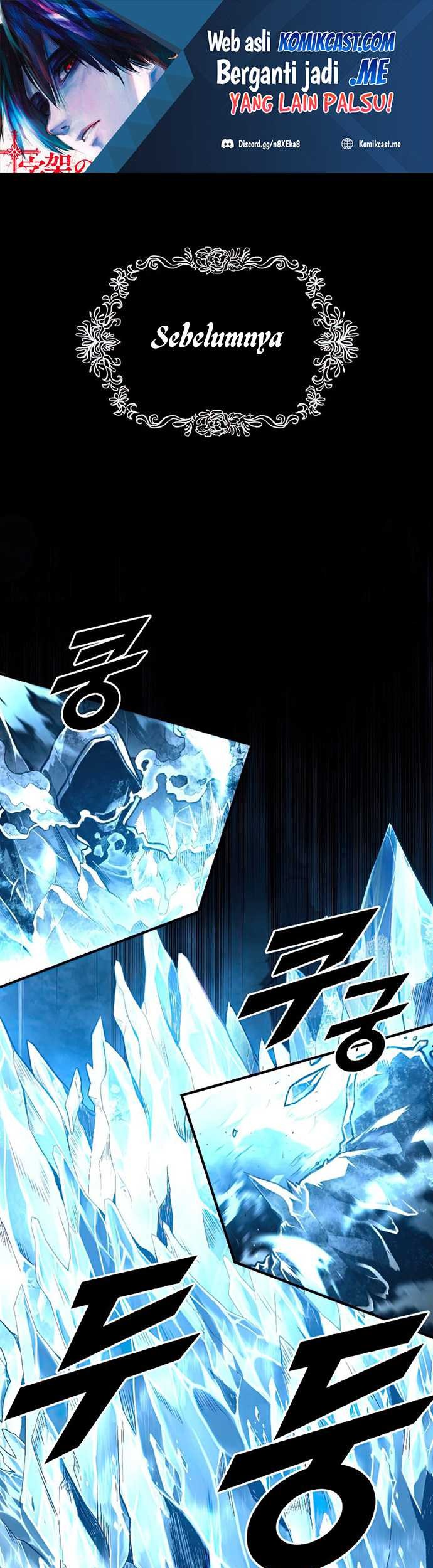 Talent-Swallowing Magician Chapter 35 - halaman 2