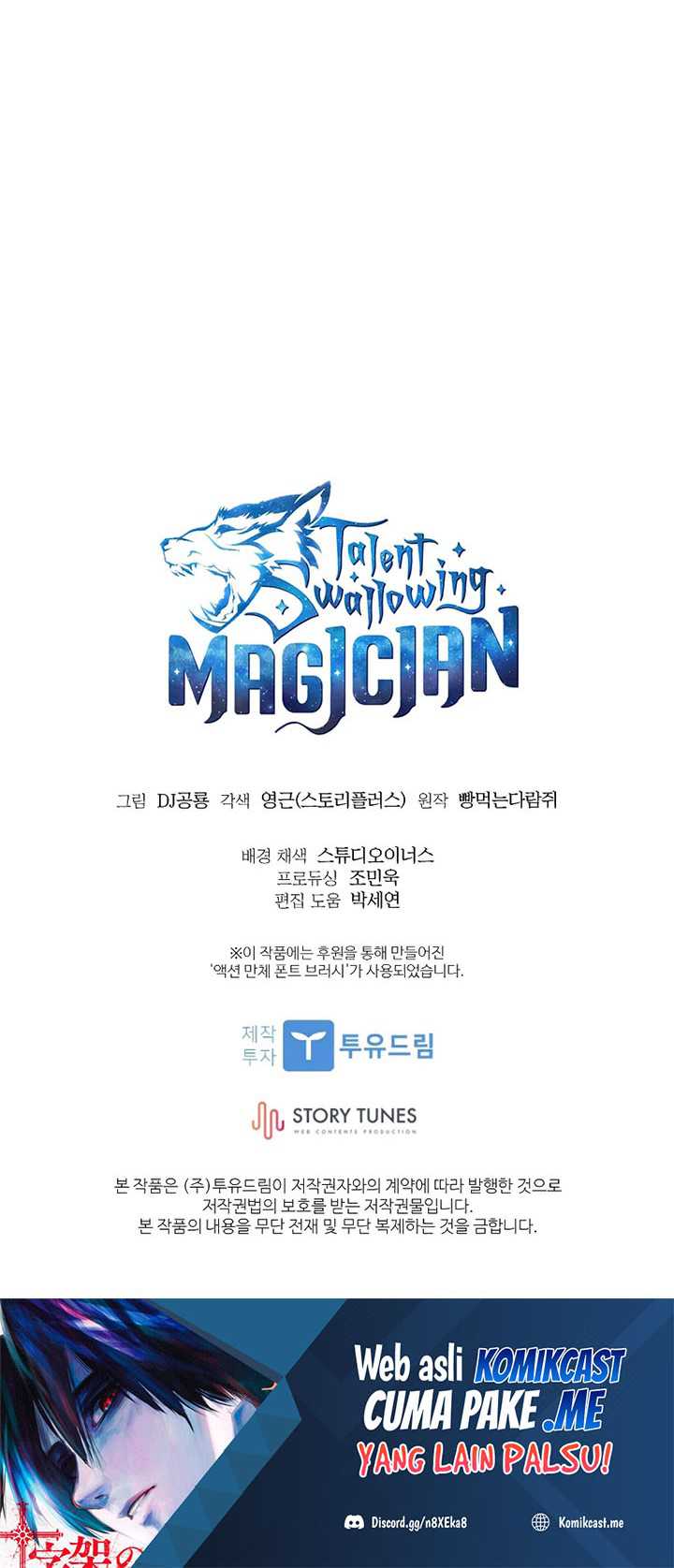 Talent-Swallowing Magician Chapter 37 - halaman 52