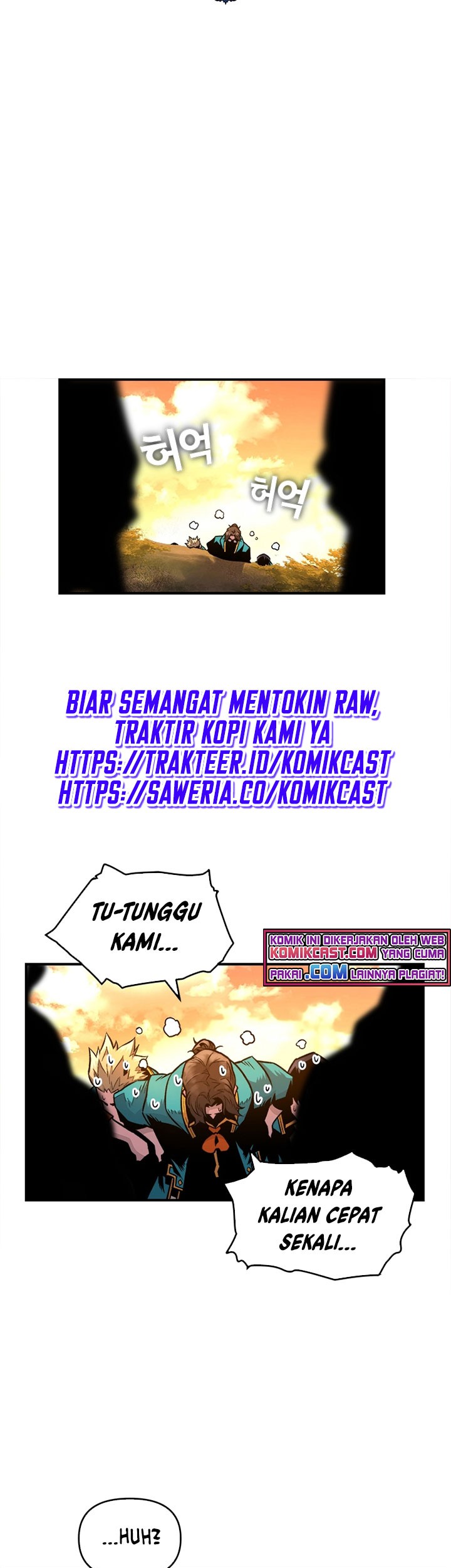 Talent-Swallowing Magician Chapter 4 - halaman 17