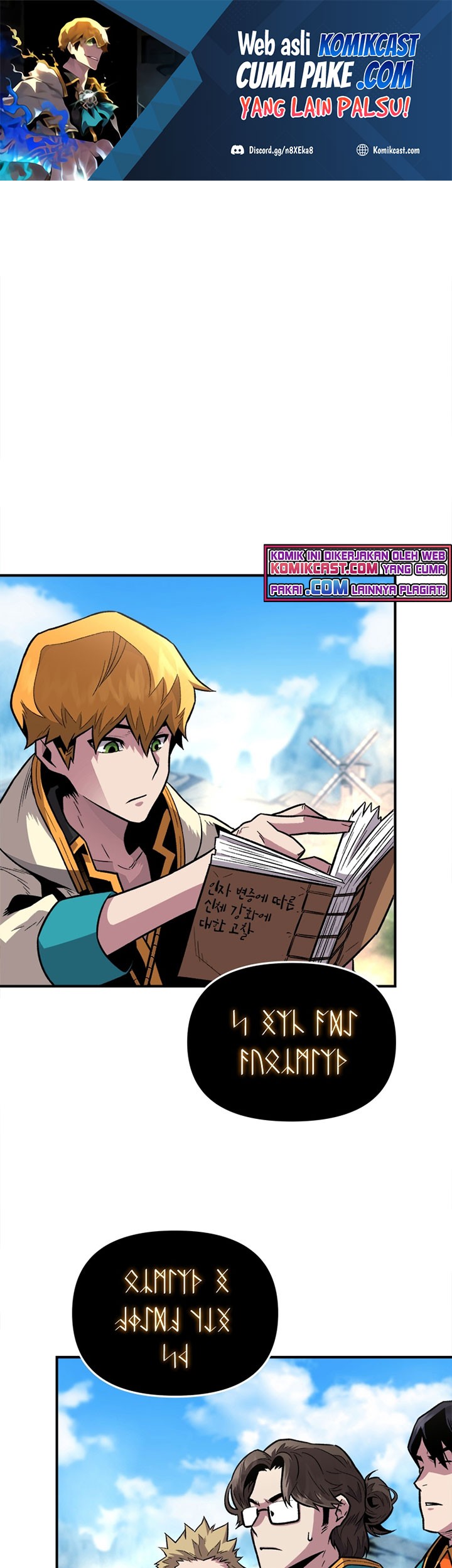 Talent-Swallowing Magician Chapter 4 - halaman 2